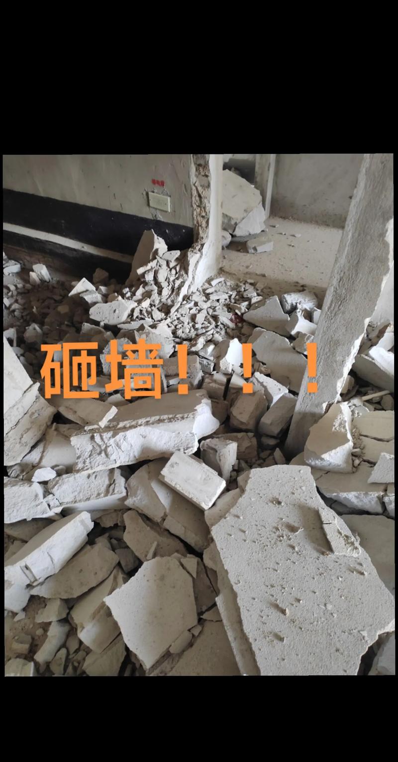 装修砸墙声音很大吗,装修砸墙时要准备什么东西。 装修知识 装修砸墙声音很大吗,装修砸墙时要准备什么东西。 装修砸墙声音很大吗,装修砸墙时要准备什么东西。 装修知识