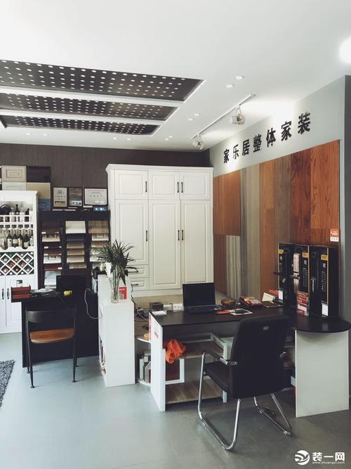 开个室内装修公司,一定要有样板间展示吗,开装修公司需要准备什么资料。 家居设计 开个室内装修公司,一定要有样板间展示吗,开装修公司需要准备什么资料。 开个室内装修公司,一定要有样板间展示吗,开装修公司需要准备什么资料。 家居设计