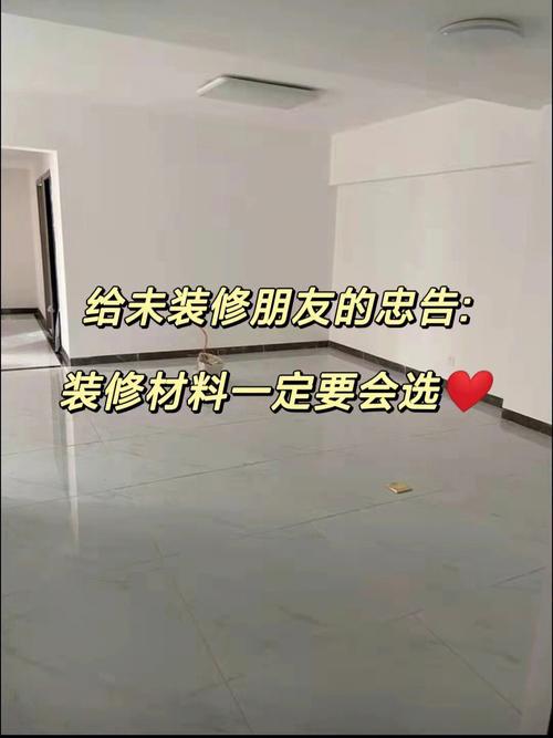 好朋友装修完房子,邀请我们去,我该带什么礼物好呢,装修房子之前需要做什么准备。 家居设计 好朋友装修完房子,邀请我们去,我该带什么礼物好呢,装修房子之前需要做什么准备。 好朋友装修完房子,邀请我们去,我该带什么礼物好呢,装修房子之前需要做什么准备。 家居设计