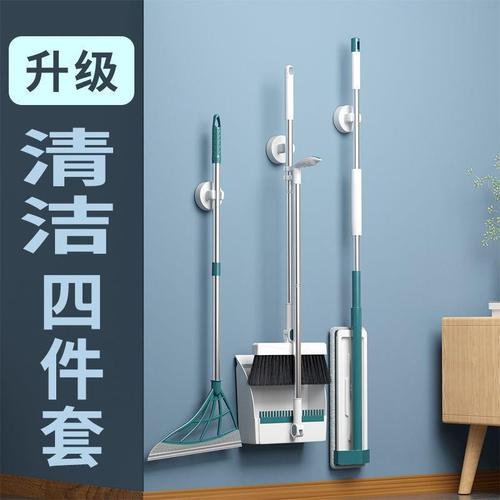 搬家能要拖把扫把吗,装修准备什么扫把合适呢。 家居设计 搬家能要拖把扫把吗,装修准备什么扫把合适呢。 搬家能要拖把扫把吗,装修准备什么扫把合适呢。 家居设计