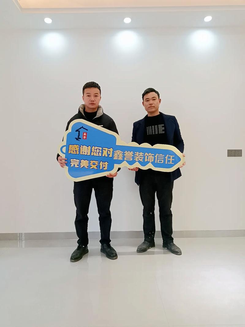 装修交付什么意思，装修交付需要准备什么吗。 装修交付什么意思，装修交付需要准备什么吗。 装修知识