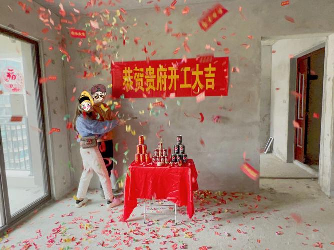 新房装修前要祭祀拜神吗,新房装修前要怎么拜神,装修前期准备干什么活呢女生。 买房须知 新房装修前要祭祀拜神吗,新房装修前要怎么拜神,装修前期准备干什么活呢女生。 新房装修前要祭祀拜神吗,新房装修前要怎么拜神,装修前期准备干什么活呢女生。 买房须知