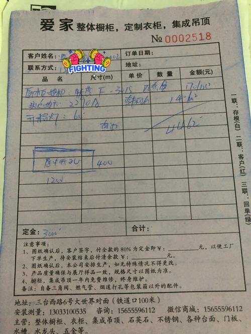 开一家装修公司需要具备什么条件,装修准备条件是什么意思啊。 家居设计 开一家装修公司需要具备什么条件,装修准备条件是什么意思啊。 开一家装修公司需要具备什么条件,装修准备条件是什么意思啊。 家居设计