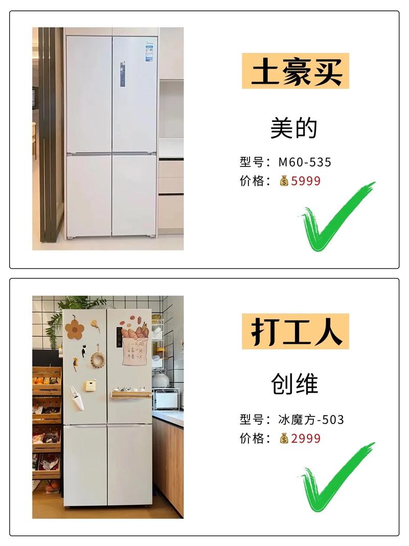 装修时候可以在哪件家电上面省钱,准备装修该买什么电器呢。 装修知识 装修时候可以在哪件家电上面省钱,准备装修该买什么电器呢。 装修时候可以在哪件家电上面省钱,准备装修该买什么电器呢。 装修知识
