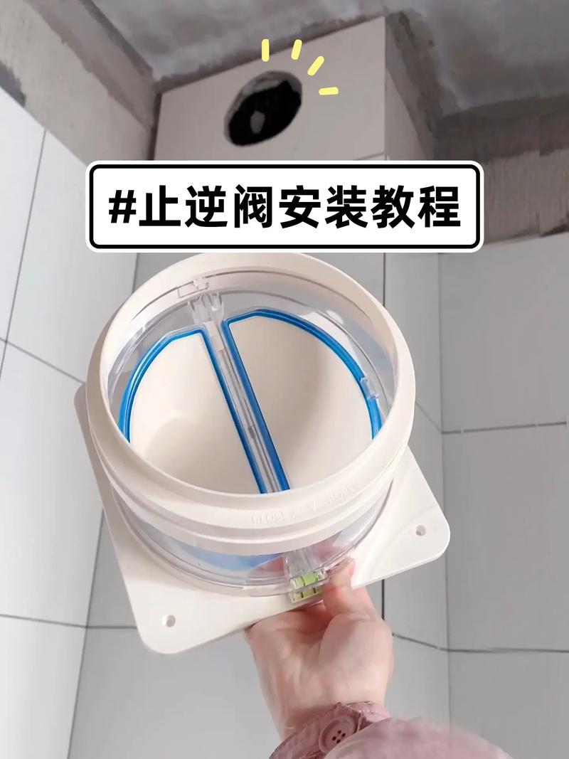 家中装修哪里需要装止回阀,装修什么时候准备止逆阀呢。 二手房 家中装修哪里需要装止回阀,装修什么时候准备止逆阀呢。 家中装修哪里需要装止回阀,装修什么时候准备止逆阀呢。 二手房