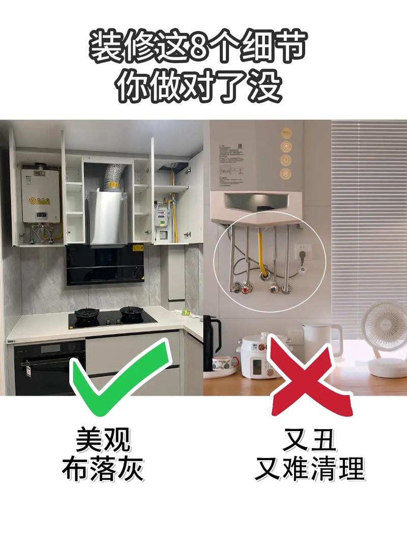 家居装修,您知道要注意的几个细节吗,装修最基本准备什么材料呢。 装修知识 家居装修,您知道要注意的几个细节吗,装修最基本准备什么材料呢。 家居装修,您知道要注意的几个细节吗,装修最基本准备什么材料呢。 装修知识