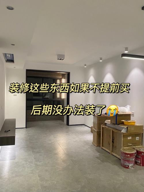 一套房子装修成两套需要多久，两套房装修需要准备什么东西。 一套房子装修成两套需要多久，两套房装修需要准备什么东西。 家居装饰