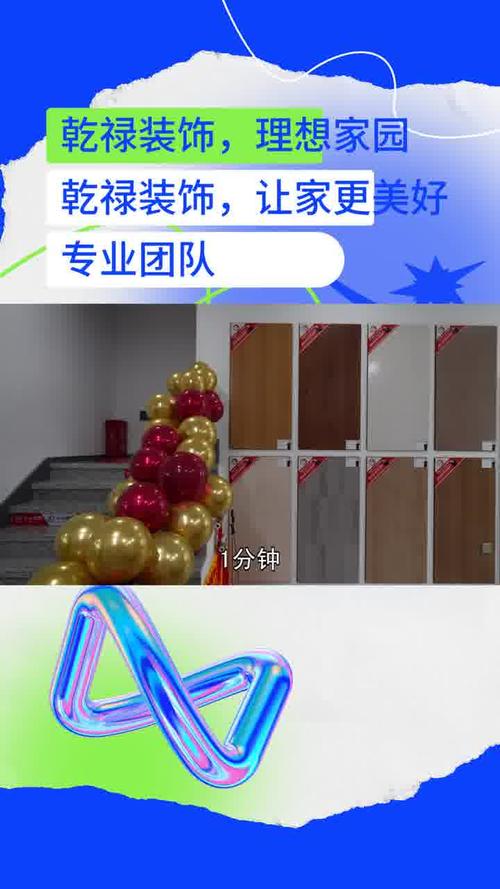 古交装修预算,科学规划,打造理想家园 买房须知 古交装修预算,科学规划,打造理想家园 古交装修预算,科学规划,打造理想家园 买房须知