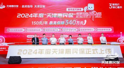 吾悦装修押金,保障消费者权益,助力行业健康发展 装修知识 吾悦装修押金,保障消费者权益,助力行业健康发展 吾悦装修押金,保障消费者权益,助力行业健康发展 装修知识