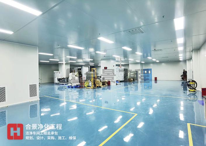 打造洁净空间,工厂净化车间装修的重要性与实施步骤 家居装饰 打造洁净空间,工厂净化车间装修的重要性与实施步骤 打造洁净空间,工厂净化车间装修的重要性与实施步骤 家居装饰