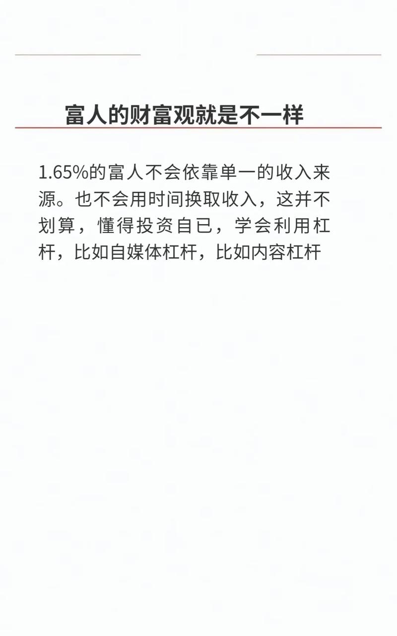 美容装修学费投资,美丽与财富双赢的选择 家居设计 美容装修学费投资,美丽与财富双赢的选择 美容装修学费投资,美丽与财富双赢的选择 家居设计