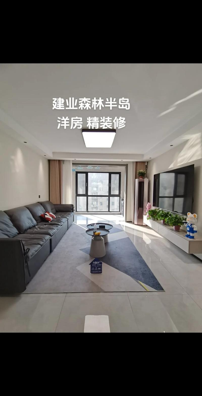 菏泽洋房装修公司,品质与创新的完美融合 菏泽洋房装修公司,品质与创新的完美融合 家居装饰