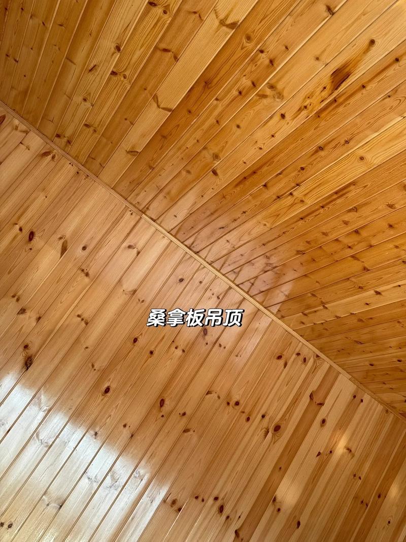 上海装修桑拿板报价探析,品质与价格的和谐共鸣 家居装饰 上海装修桑拿板报价探析,品质与价格的和谐共鸣 上海装修桑拿板报价探析,品质与价格的和谐共鸣 家居装饰