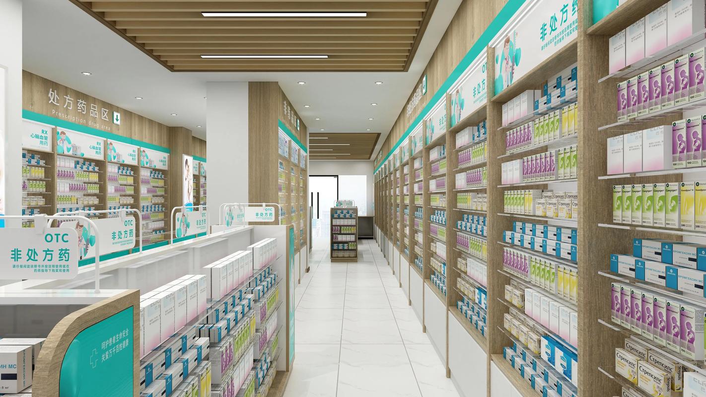 介绍小型药店装修成本,如何合理预算，打造舒适专业空间 介绍小型药店装修成本,如何合理预算，打造舒适专业空间 家居设计