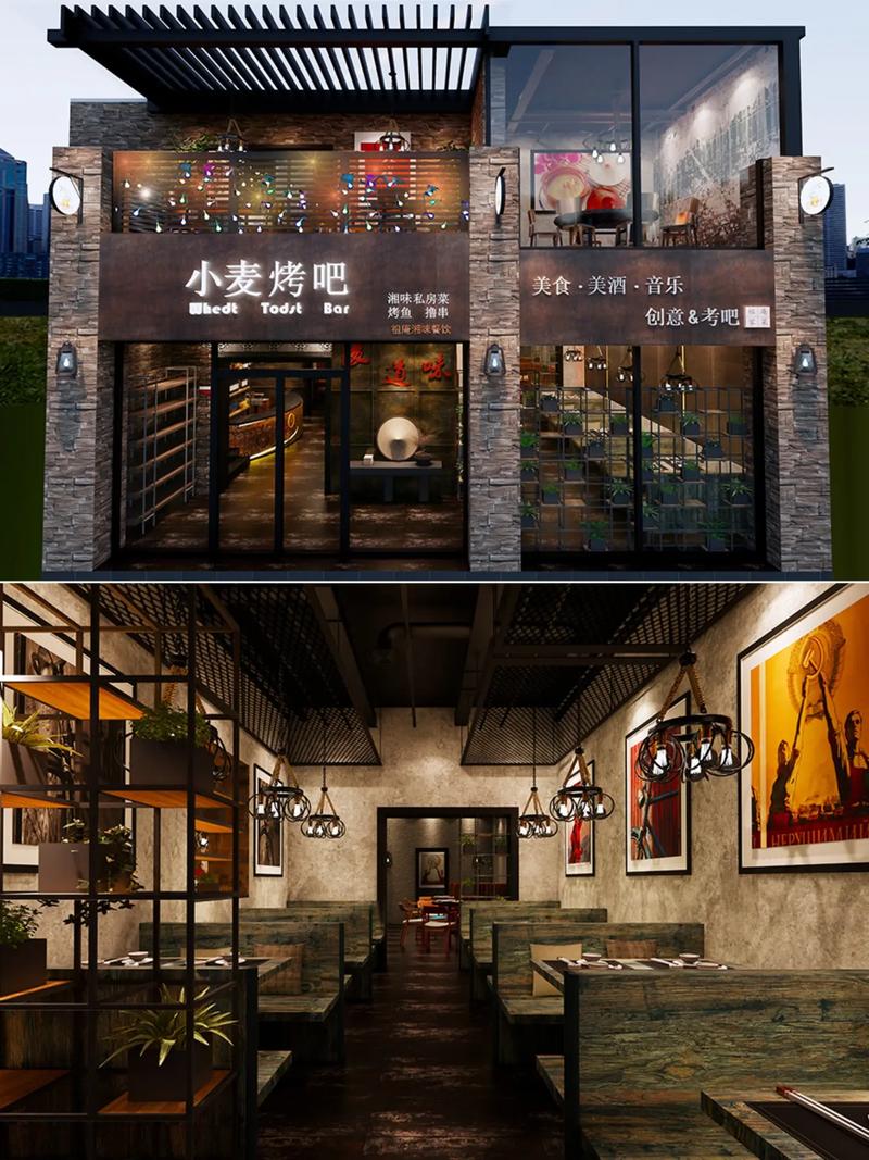凤阳装修烧烤店,打造特色美食新地标 装修知识 凤阳装修烧烤店,打造特色美食新地标 凤阳装修烧烤店,打造特色美食新地标 装修知识