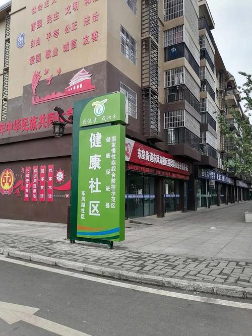 北京全市暂停装修,筑牢疫情防控防线,共建和谐宜居环境 买房须知 北京全市暂停装修,筑牢疫情防控防线,共建和谐宜居环境 北京全市暂停装修,筑牢疫情防控防线,共建和谐宜居环境 买房须知