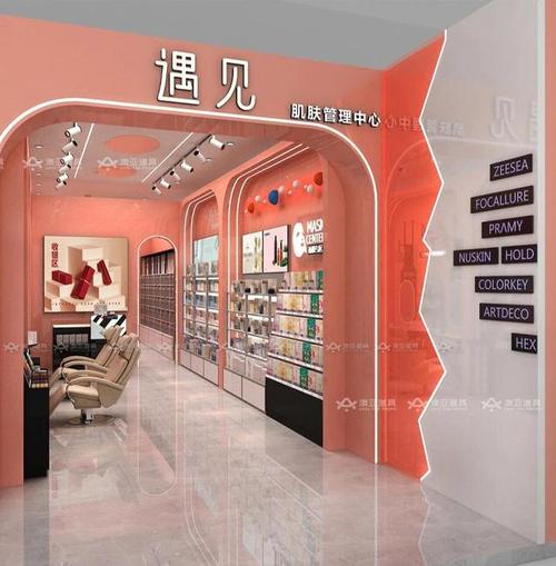 定州化妆品店装修公司哪家好权威推荐助力店铺焕新升级 二手房 定州化妆品店装修公司哪家好权威推荐助力店铺焕新升级 定州化妆品店装修公司哪家好权威推荐助力店铺焕新升级 二手房