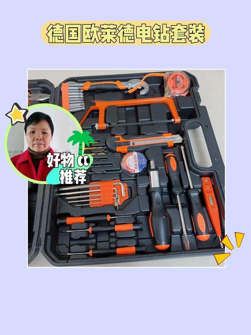 智能装修时代,电动工具新宠儿_为您推荐这款神器! 买房须知 智能装修时代,电动工具新宠儿_为您推荐这款神器! 智能装修时代,电动工具新宠儿_为您推荐这款神器! 买房须知