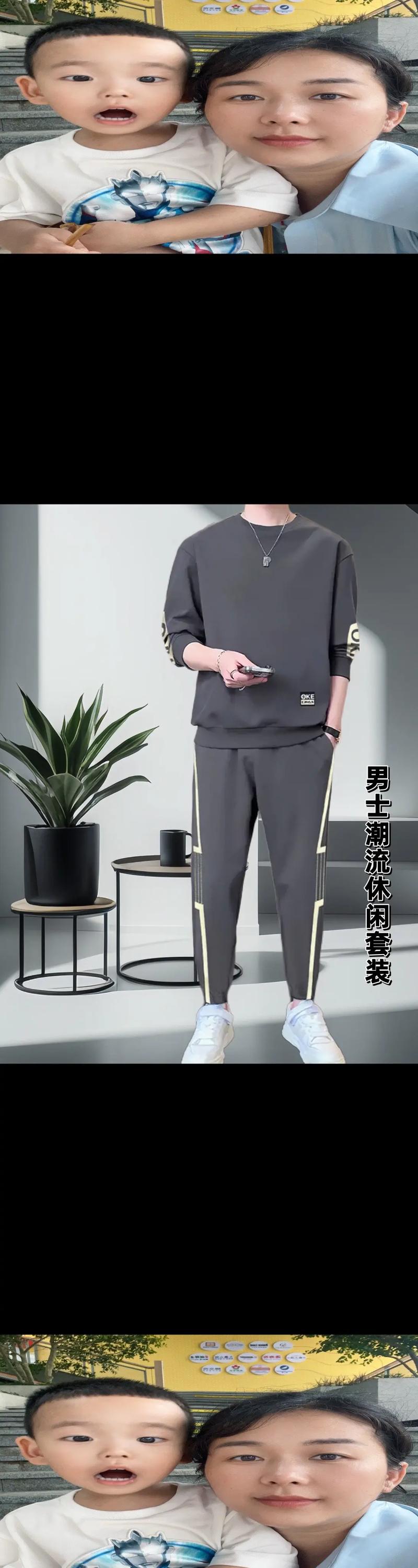 男士卫衣秋款套装修身版,时尚与舒适的完美融合 二手房 男士卫衣秋款套装修身版,时尚与舒适的完美融合 男士卫衣秋款套装修身版,时尚与舒适的完美融合 二手房