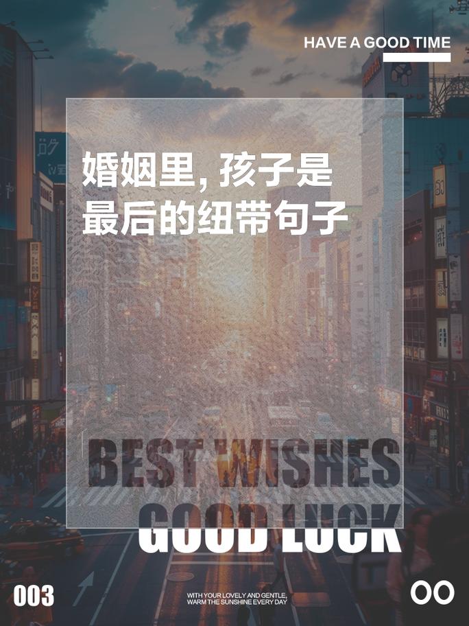 男方装修款,婚姻生活中的经济纽带与情感象征 买房须知 男方装修款,婚姻生活中的经济纽带与情感象征 男方装修款,婚姻生活中的经济纽带与情感象征 买房须知