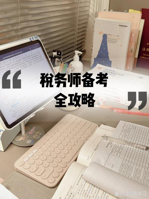 税法视角下装修工程款摊销起始日期的界定与实务分析 买房须知 税法视角下装修工程款摊销起始日期的界定与实务分析 税法视角下装修工程款摊销起始日期的界定与实务分析 买房须知