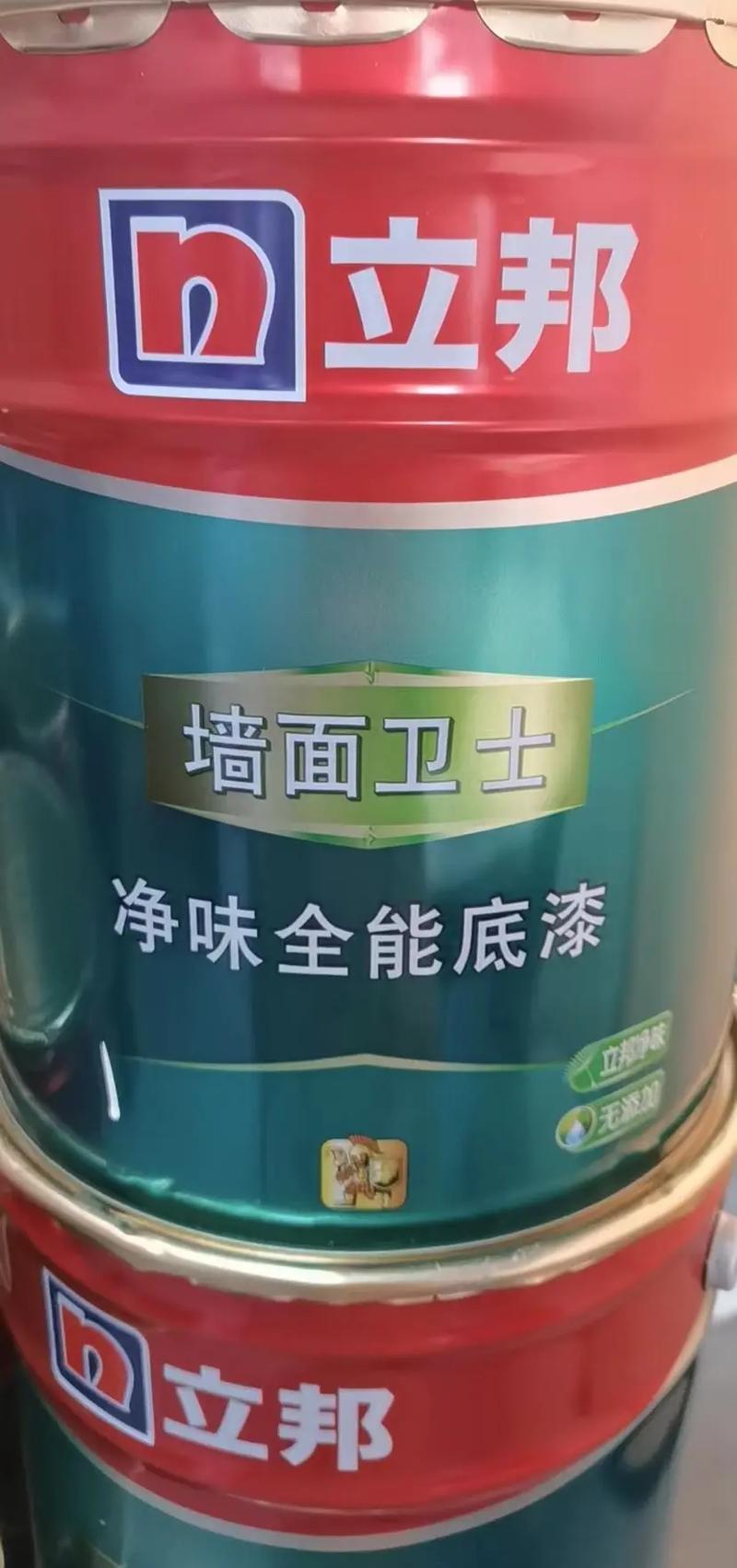 立邦漆_打造家居品质生活的首选涂料 立邦漆_打造家居品质生活的首选涂料 买房须知