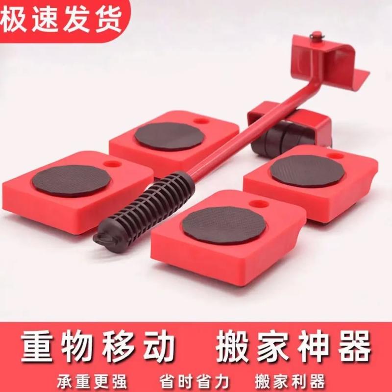 翻新装修打包神器推荐,让搬家变得轻松自如的五大神器 翻新装修打包神器推荐,让搬家变得轻松自如的五大神器 二手房