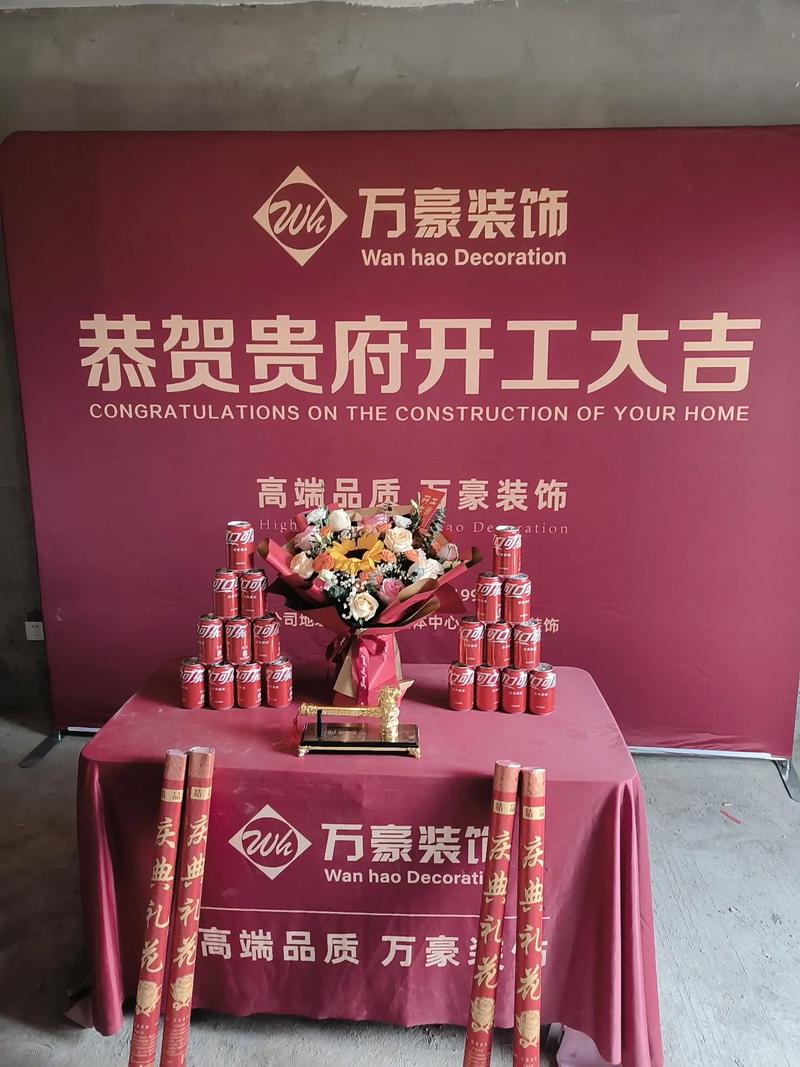 装修工程款未付清,维权攻略助您顺利解决 二手房 装修工程款未付清,维权攻略助您顺利解决 装修工程款未付清,维权攻略助您顺利解决 二手房