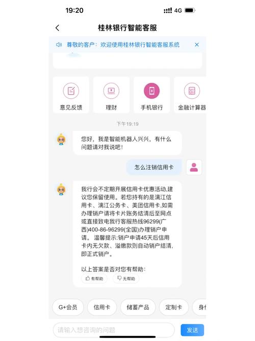 装修贷还款周期分析,多长时间还清最合理 装修贷还款周期分析,多长时间还清最合理 装修知识