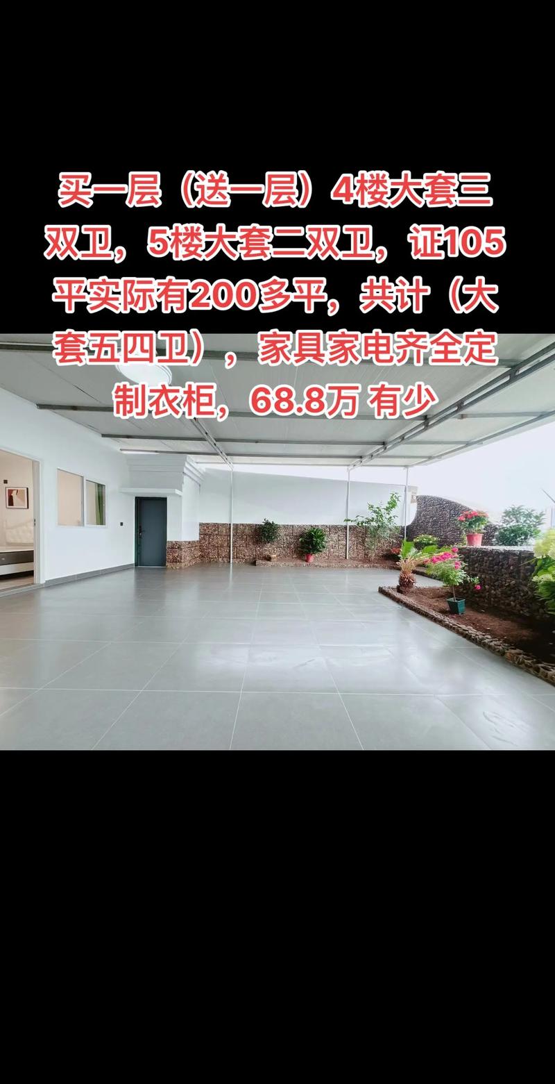 邛崃拖欠装修工程款纠纷处理攻略,法律途径与维权步骤 邛崃拖欠装修工程款纠纷处理攻略,法律途径与维权步骤 家居设计