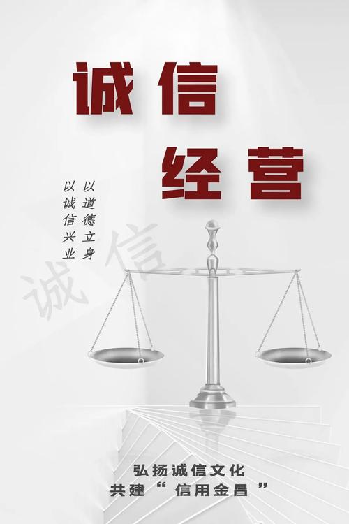 郴州市拖欠装修款举报电话,守护合法权益,共建诚信社会 家居设计 郴州市拖欠装修款举报电话,守护合法权益,共建诚信社会 郴州市拖欠装修款举报电话,守护合法权益,共建诚信社会 家居设计
