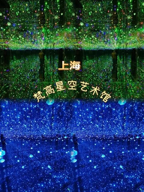 上海软装饰品市场,时尚潮流与创意融合的视觉盛宴 二手房 上海软装饰品市场,时尚潮流与创意融合的视觉盛宴 上海软装饰品市场,时尚潮流与创意融合的视觉盛宴 二手房
